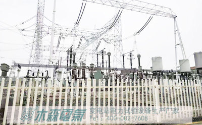 国家电网特高压交流试验基地维护