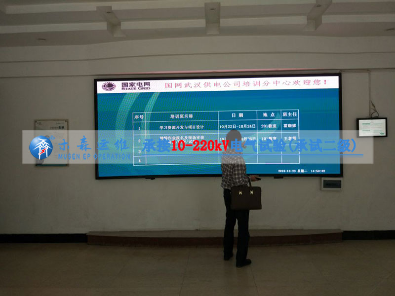 e003.jpg