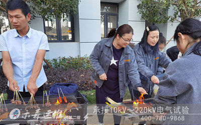 木森运维BBQ狂欢趴现场