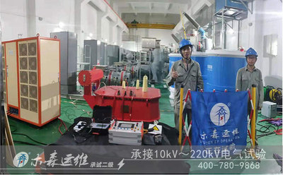 110kV 1200mm2 8km电缆交流耐压试验