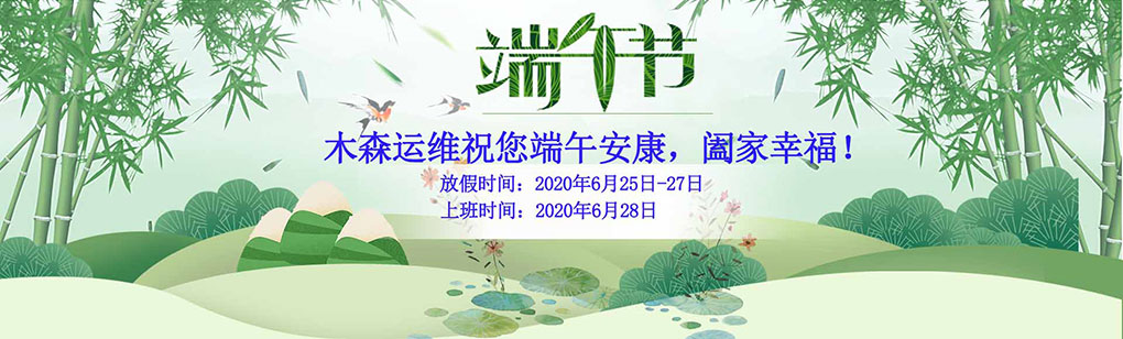 yw1020-201.jpg