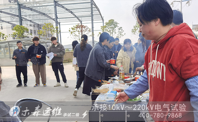 燃情三月,食不可挡,放肆一搏,女神约会凤凰园,木森运维电力