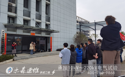 食不可挡,放肆一搏,女神约会凤凰园,木森运维电力