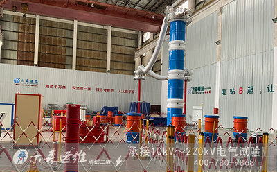 海上风电场35kV13km电缆交接试验设备