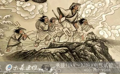 木森运维2024年元旦传说