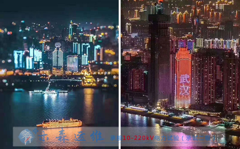 第七届世界军人运动会