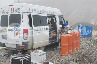中国华能重庆金凤山风电场交接试验