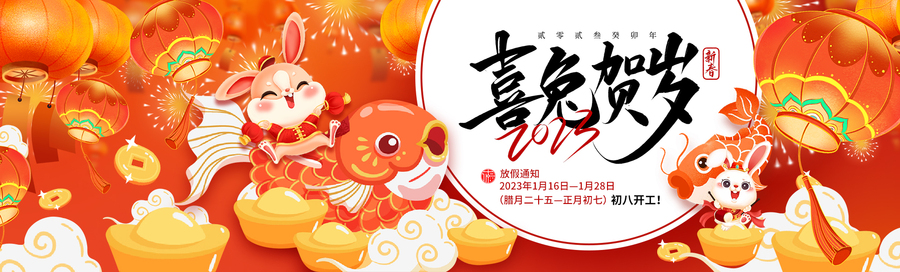 新年-580.jpg