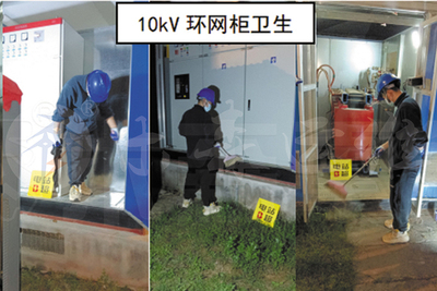 武汉白沙洲腾龙华通10kV环网柜试验