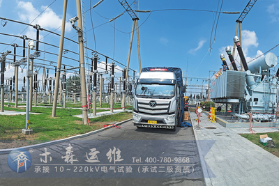 国际电网-宿州电网公司姬村220kV变电站