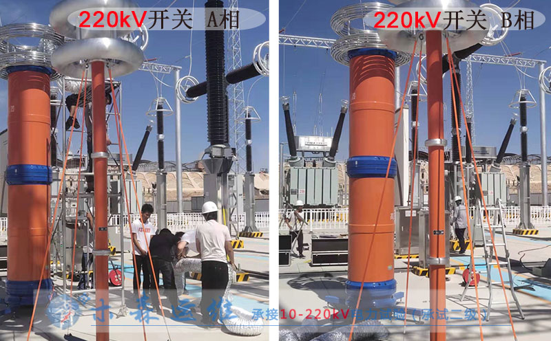 高铁宁夏220kV CT互感器交流耐压试验中