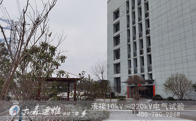 虎去雄风在，兔来喜气浓