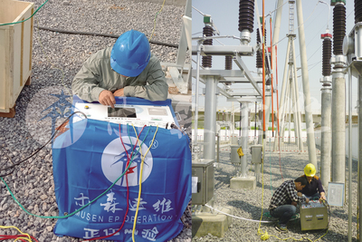 输电线路工频参数测试.jpg