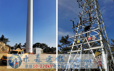 38℃酷暑多组35kV电缆交流耐压连续试验现场