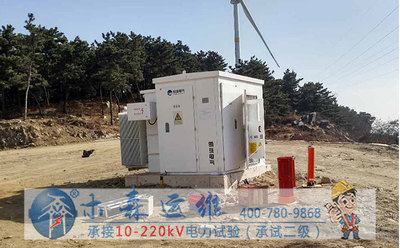 38℃酷暑多组35kV电缆交流耐压试验