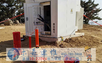 38℃酷暑多组35kV电缆交流耐压连续试验