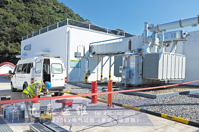 国家电投-宜昌百里荒110kV变电站预试