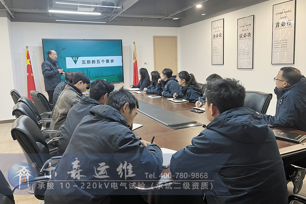 运维1.jpg