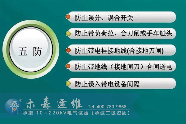 运维5.jpg
