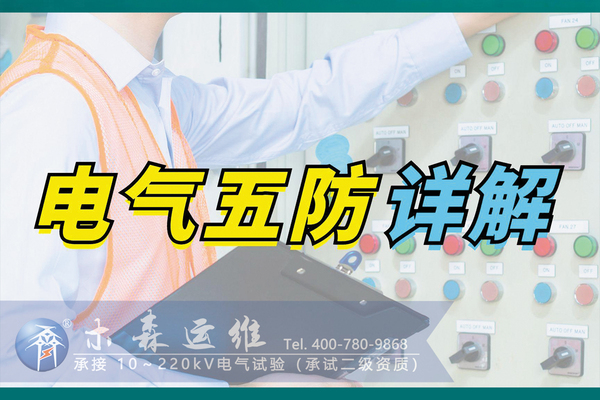 运维6.jpg