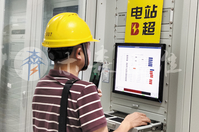 黄石新港大成100MWp渔光互补光伏电站项目